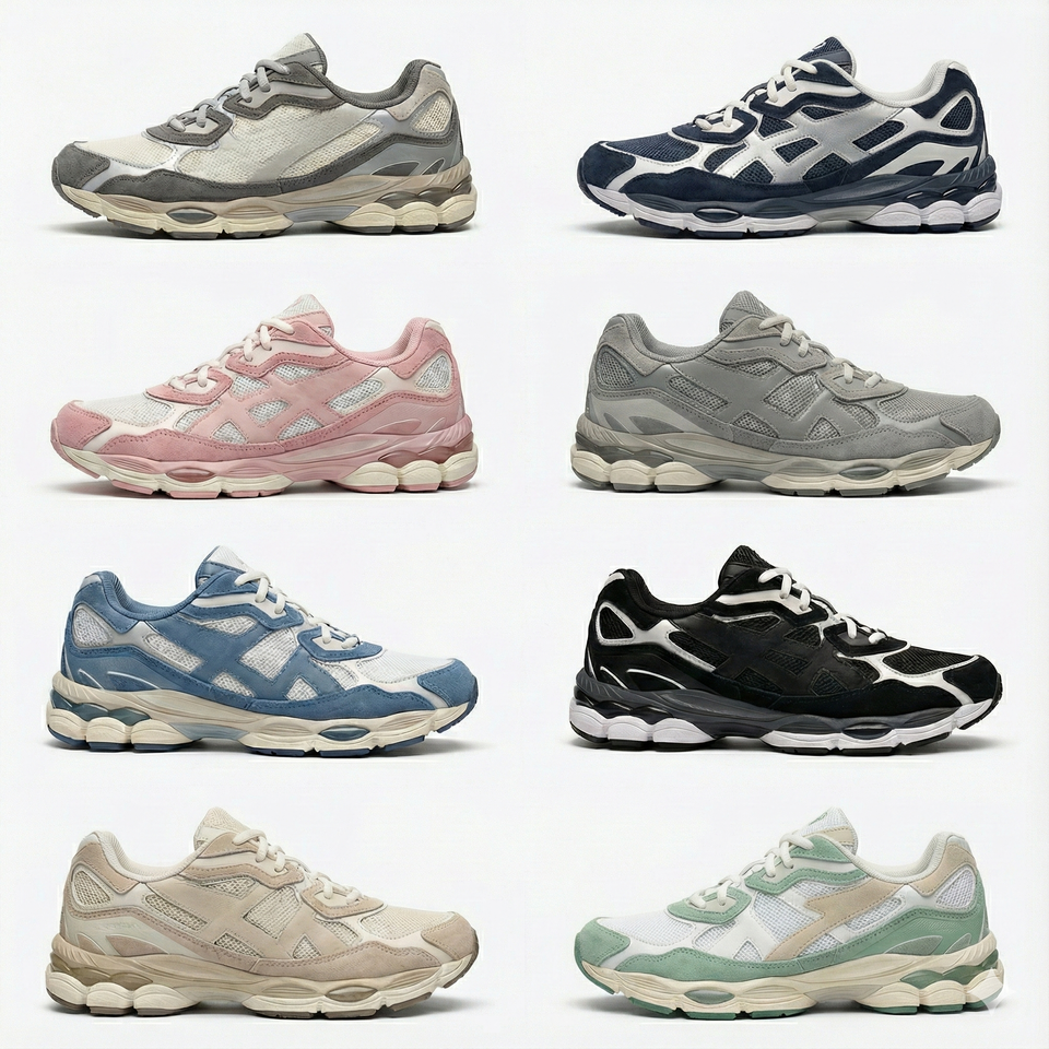 Sneakers Urban Cushion – Série NYC